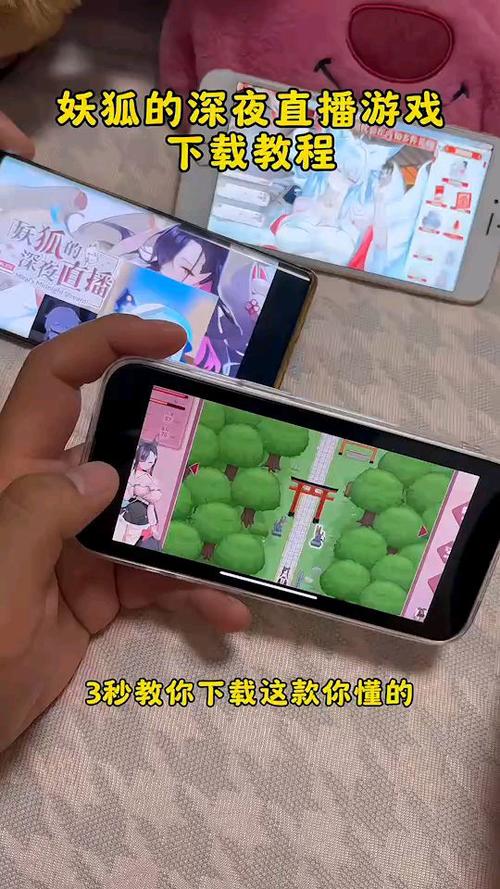 揭秘妖狐的深夜直播游戏官网：绅士游戏的独特魅力与市场潜力