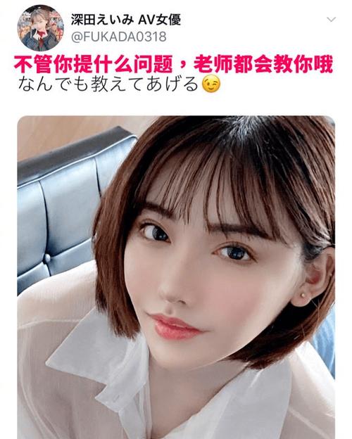 探索“我的同学是女优游戏官网”的创新与未来发展