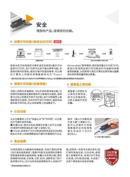 涟漪安卓安装与使用详解教程