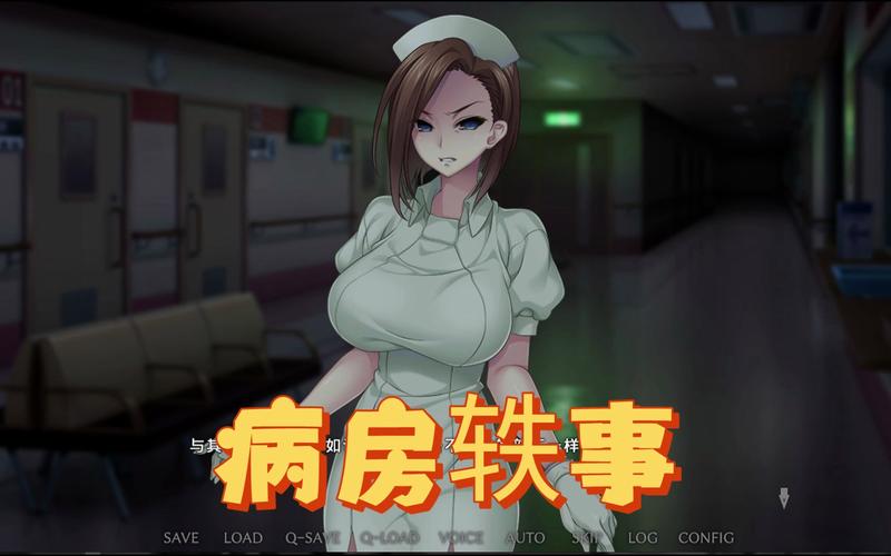 病房轶事合集安卓实用教程:如何获取与安装