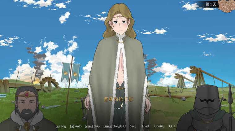 收养地精的女王官方正式版下载最新版详细教程