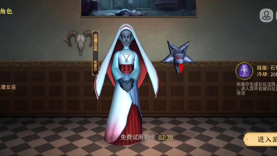 探索可爱的女巫4官方网站：现代游戏的魅力与潜力