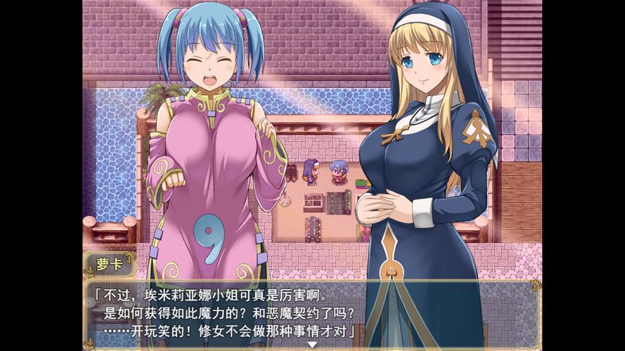 艾缇莉娜准则版本大全：实用教程与操作指南