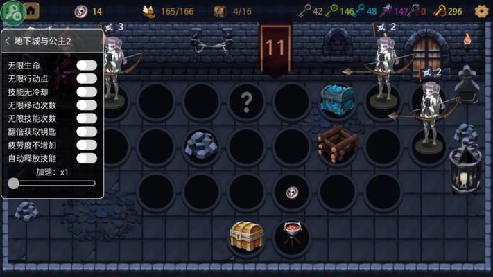 地下城与少女游戏下载详细教程