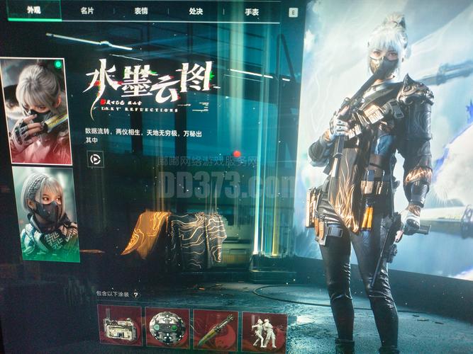 流浪梦魇S2官方网站分析：探索奇幻与挑战的交汇点