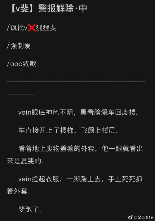狱警安卓：深度分析与市场前景展望