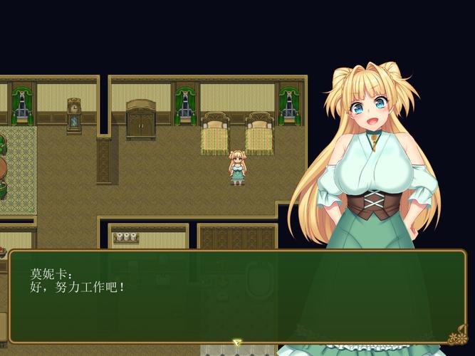 买房新妻莫妮卡安卓游戏实用教程：从入门到精通