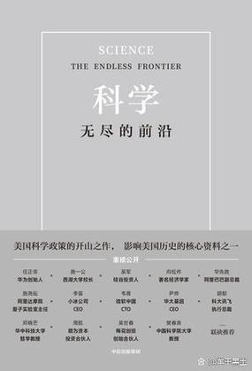 深入探索:我们的60天安卓汉化之旅