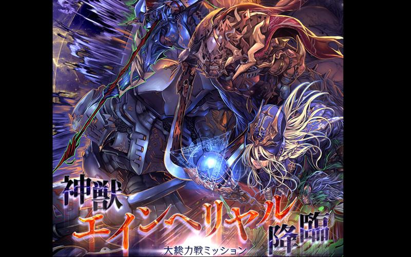 探索“圣屌降临”:一款绅士游戏的深度解析与下载建议