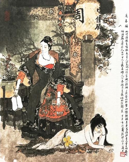 水墨风格金瓶梅游戏下载教程