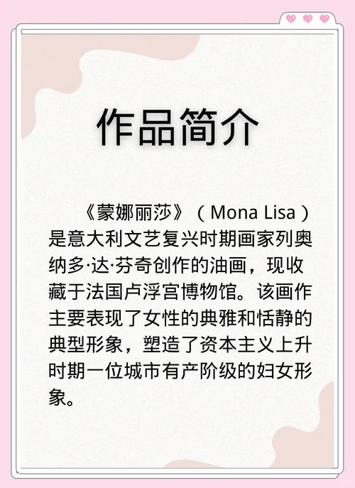 深度解析《伊莱莎的秘药》:绅士游戏中的奇妙冒险与挑战