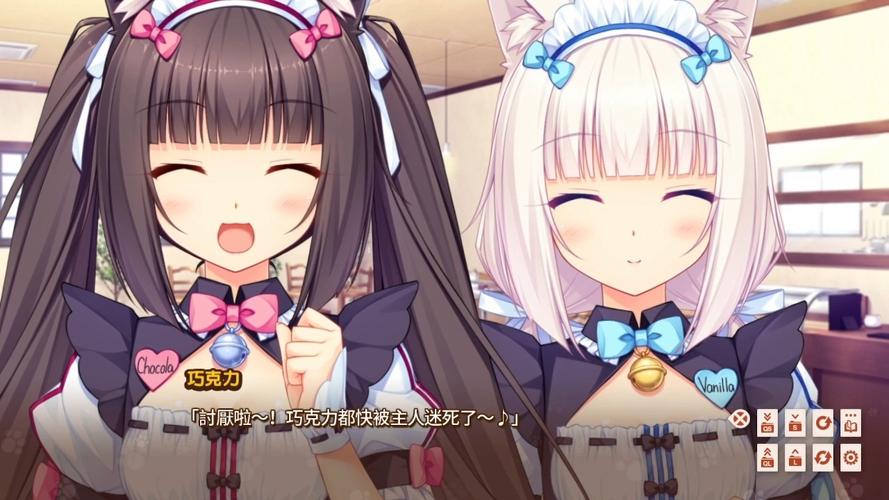 巧克力与香子兰更新地址教程：轻松上手的实用指南