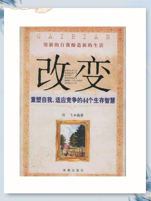 如果我可以改变版本大全:探索绅士游戏的多样化可能性