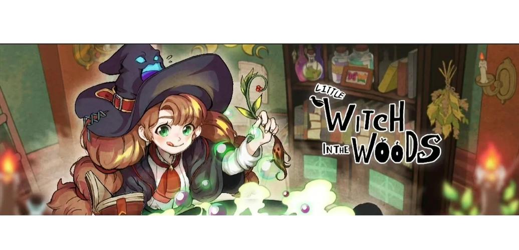 可爱的女巫4:绅士游戏的深度分析与未来展望