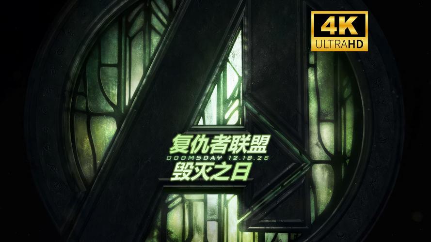 深入解析《毁灭之地的女王》游戏攻略：从角色选择到战斗策略