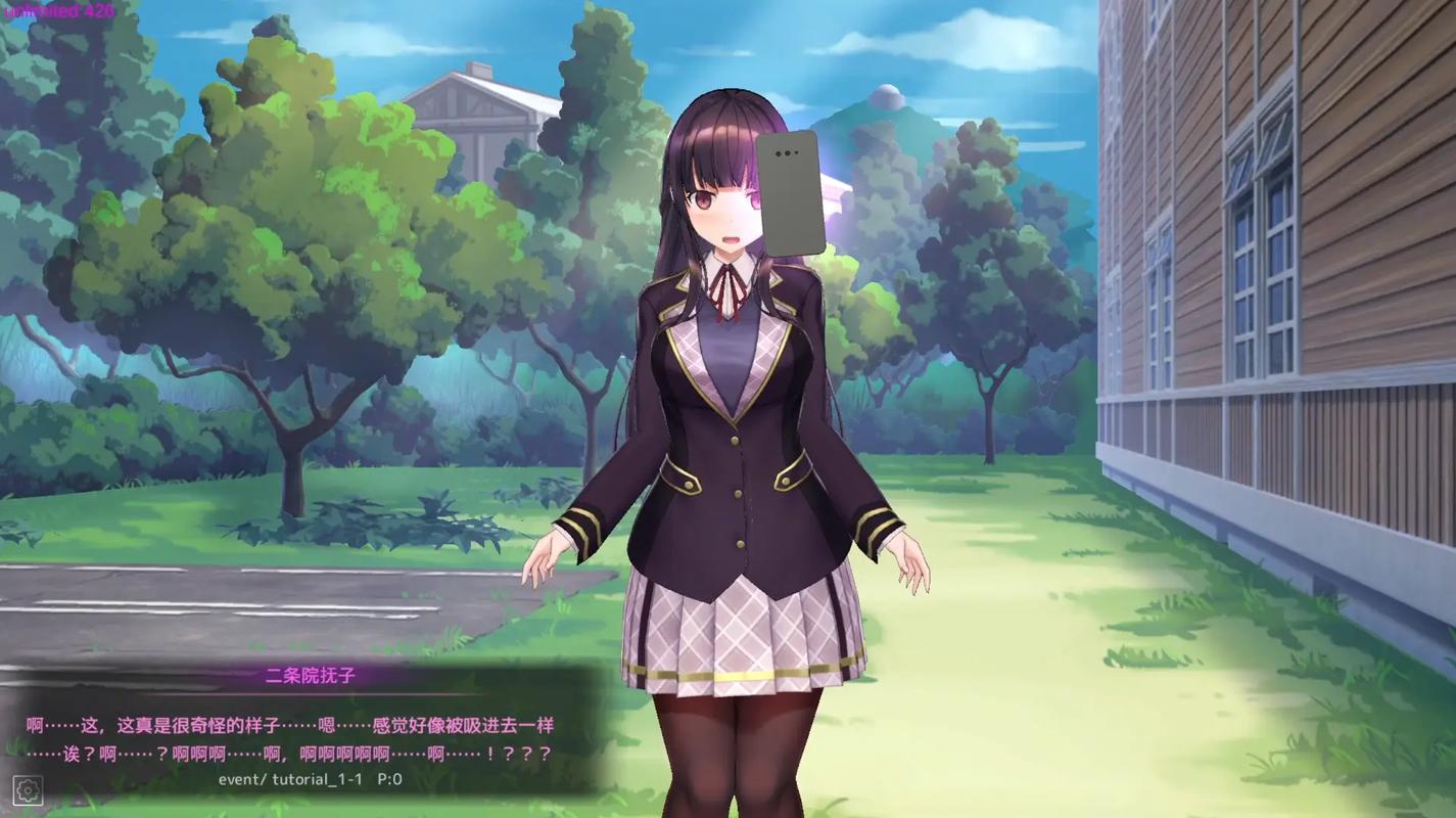 掌握夜店催眠术师游戏的技巧与策略