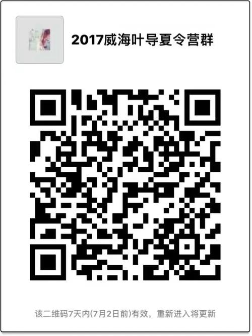 如何高效访问好色管家俏姐妹官网的详细教程