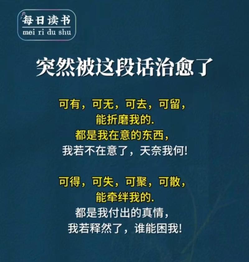 如果我可以改变官网：详尽实用的操作教程
