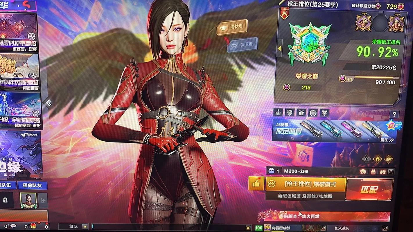 我的忠诚妻子游戏介绍:新手玩家攻略与技巧