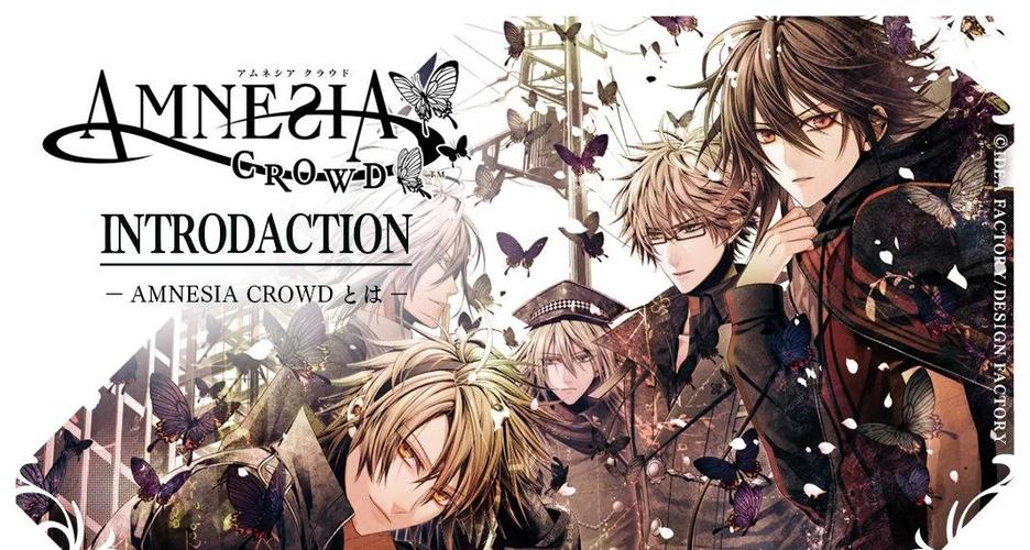 如何下载《我的失忆症女友》：详细教程与实用技巧