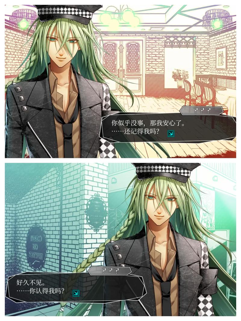 如何下载《我的失忆症女友》：详细教程与实用技巧