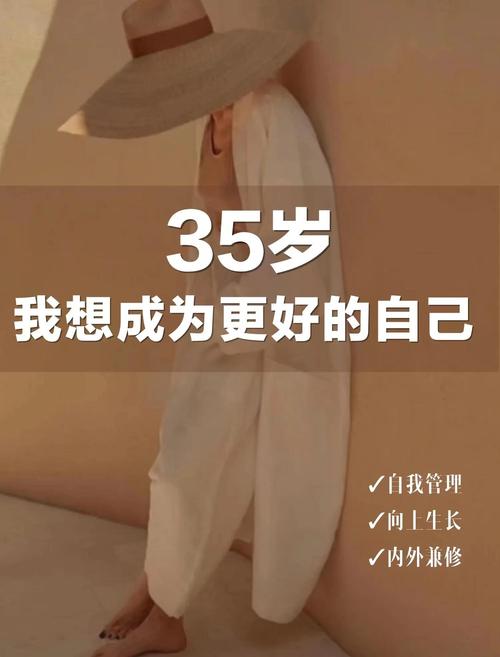 如何高效利用《35岁魔术师》更新日志进行游戏优化