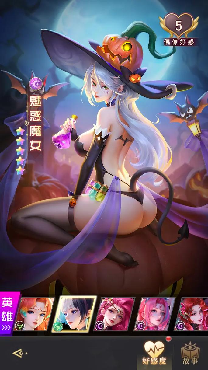 雌性命运召唤：绅士游戏中的新潮流与深度分析