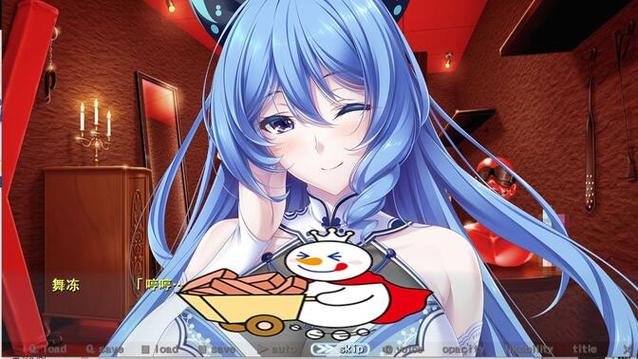 魅惑之母的甜蜜索取：深度解析与游戏体验评估