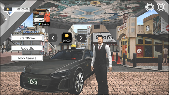 成为出租车司机汉化版下载实用教程