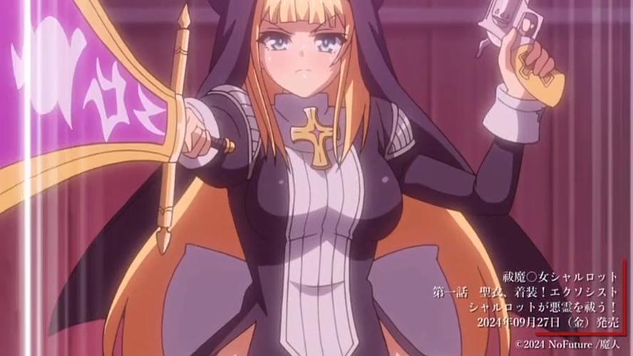 深度解析：驱魔少女夏洛特汉化版最新更新内容