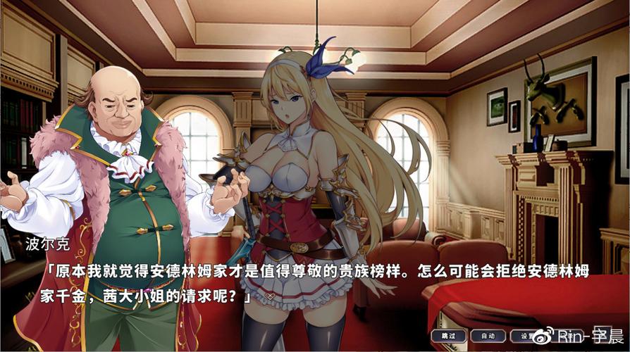 探索在地下城赚钱还债官方网站的潜力与挑战