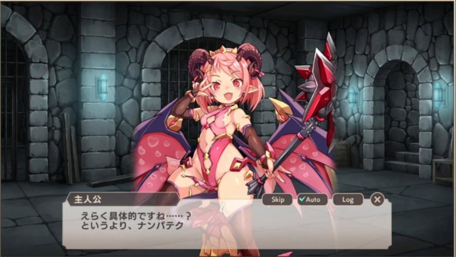 异世界魔物娘热潮游戏下载：潮流背后的文化与市场分析