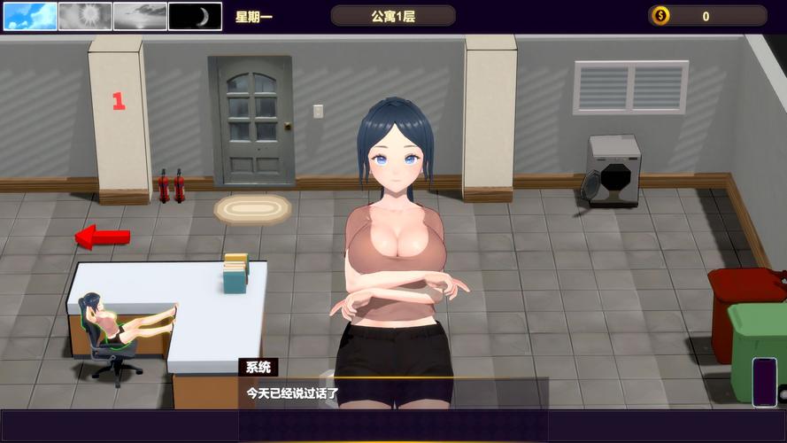 NTR按摩大师游戏攻略：轻松入门与精通技巧