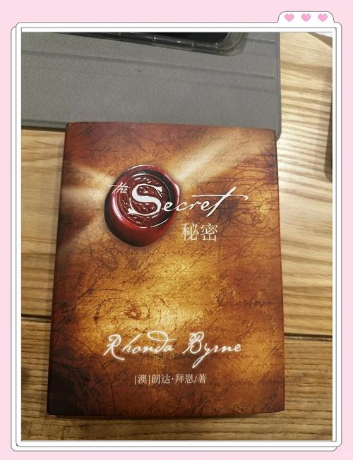 揭秘秘密 01-50 绅士游戏的实用教程