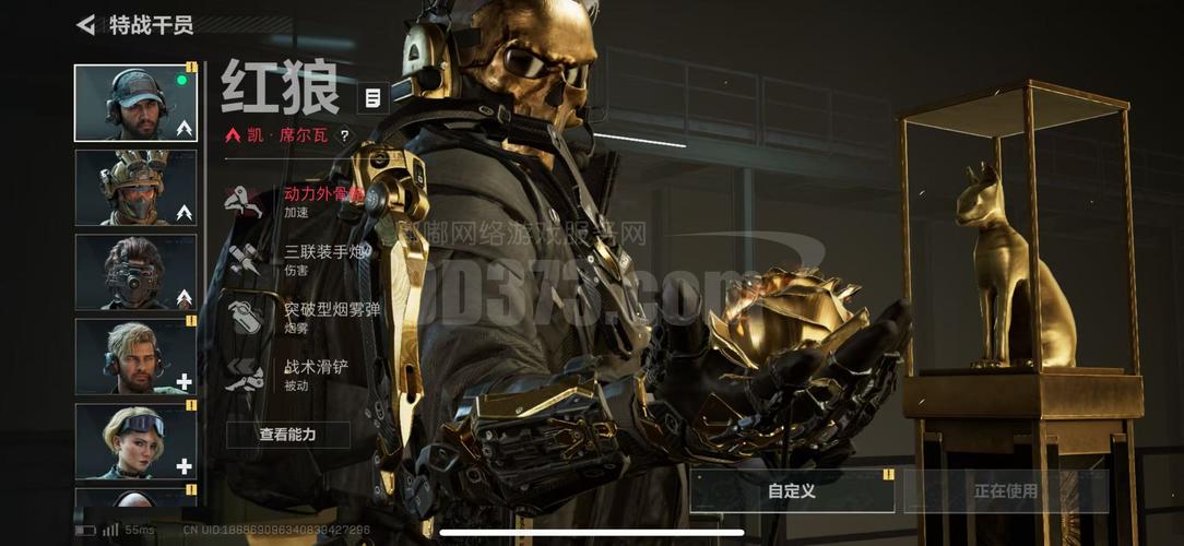 流浪梦魇S1官方正式版下载最新版详细教程