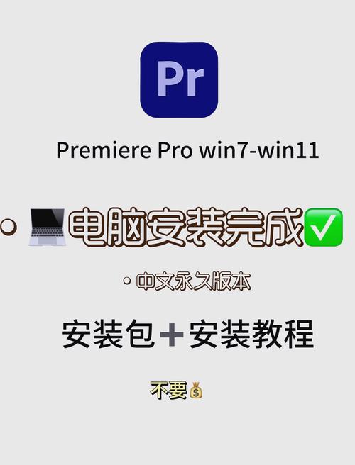 如何下载和安装Mist薄雾最新版本:详细教程