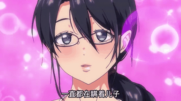 关于“我的妈妈是魅魔”游戏下载的深入分析及指南