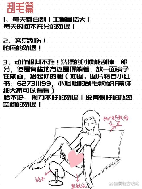 如何有效使用退魔师莉欧游戏官网的全攻略