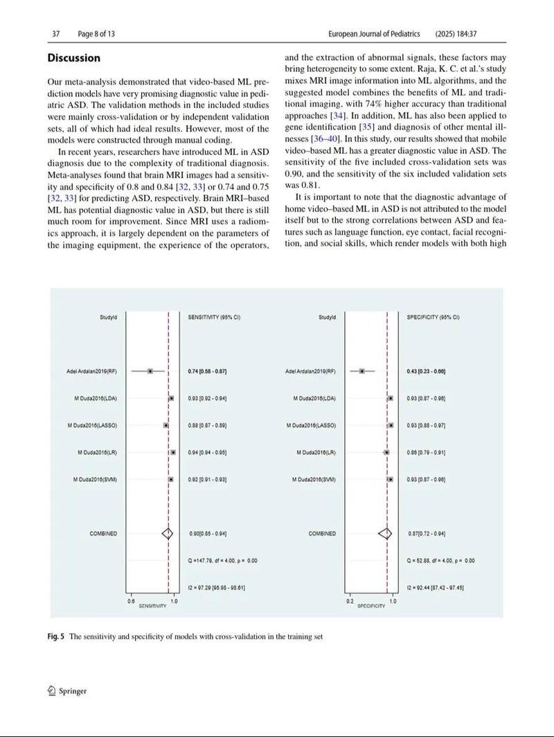 深入解析siwamama官方正式版下载最新版的前景与挑战