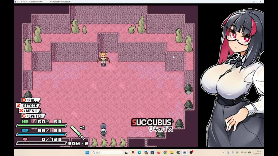 莉吉内塔的冒险更新地址获取全攻略