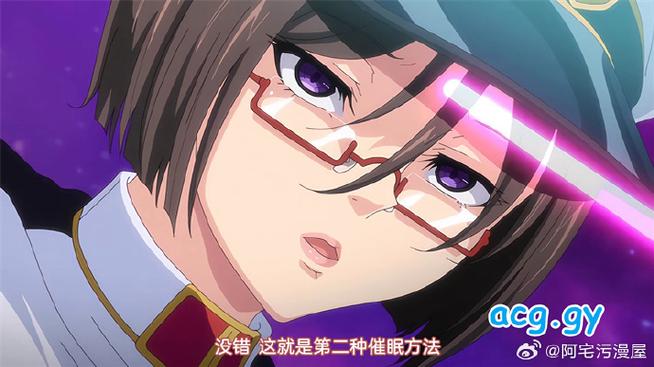 巨乳家族催眠2：绅士游戏中的心理暗示与角色动态分析