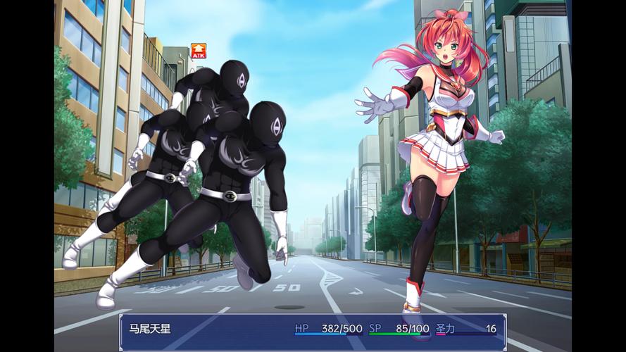 闪光圣姬马尾天星最新版本更新及实用操作指南