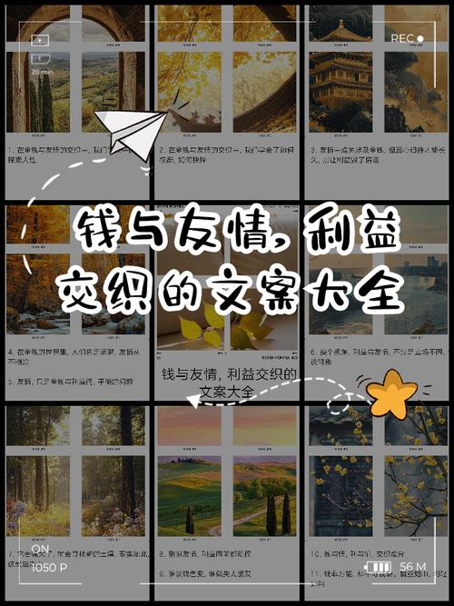 深度解析《友情与利益2最新版本》的游戏机制与玩家体验