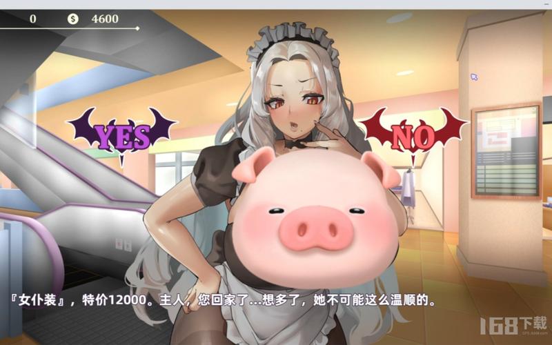 探讨“我与魅魔的生活最新”:绅士游戏中的心理与文化分析