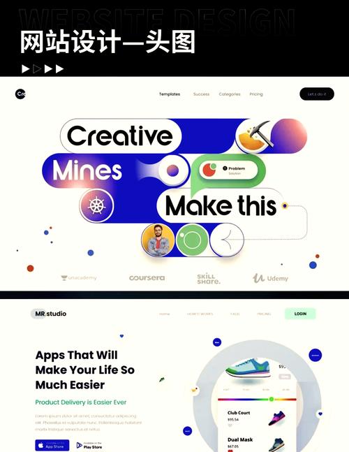 重新设计官网的可能性：在绅士游戏领域的深度探索