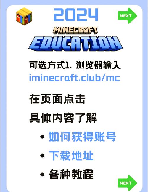 如何下载和安装《我的同学是女优最新版本》:详细实用教程