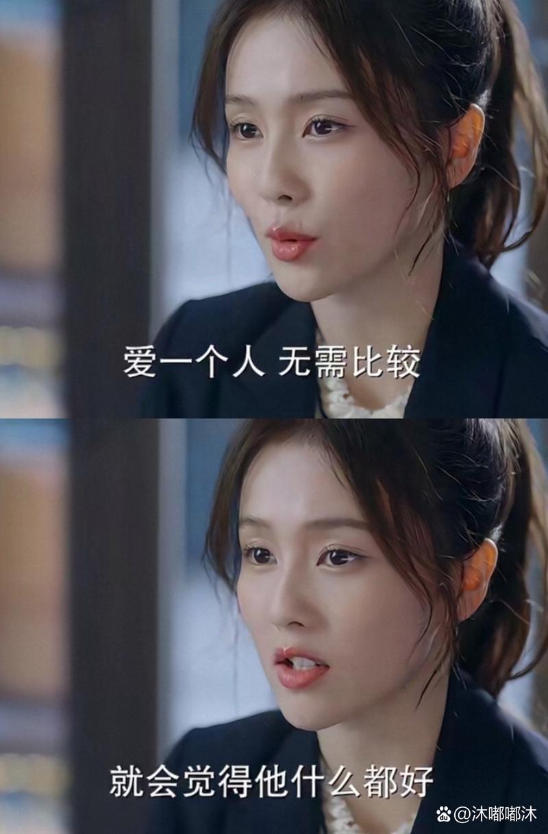 如何在应为我爱她2官网上顺利进行游戏体验