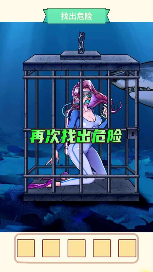 困在我的游戏里：新手实用教程与技巧指南