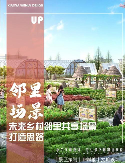 如何玩转在乡下的公共澡堂版本大全：详细实用教程