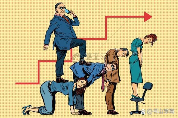 深度解析《我不是领导者》最新版本:游戏机制与玩家体验的全新进化